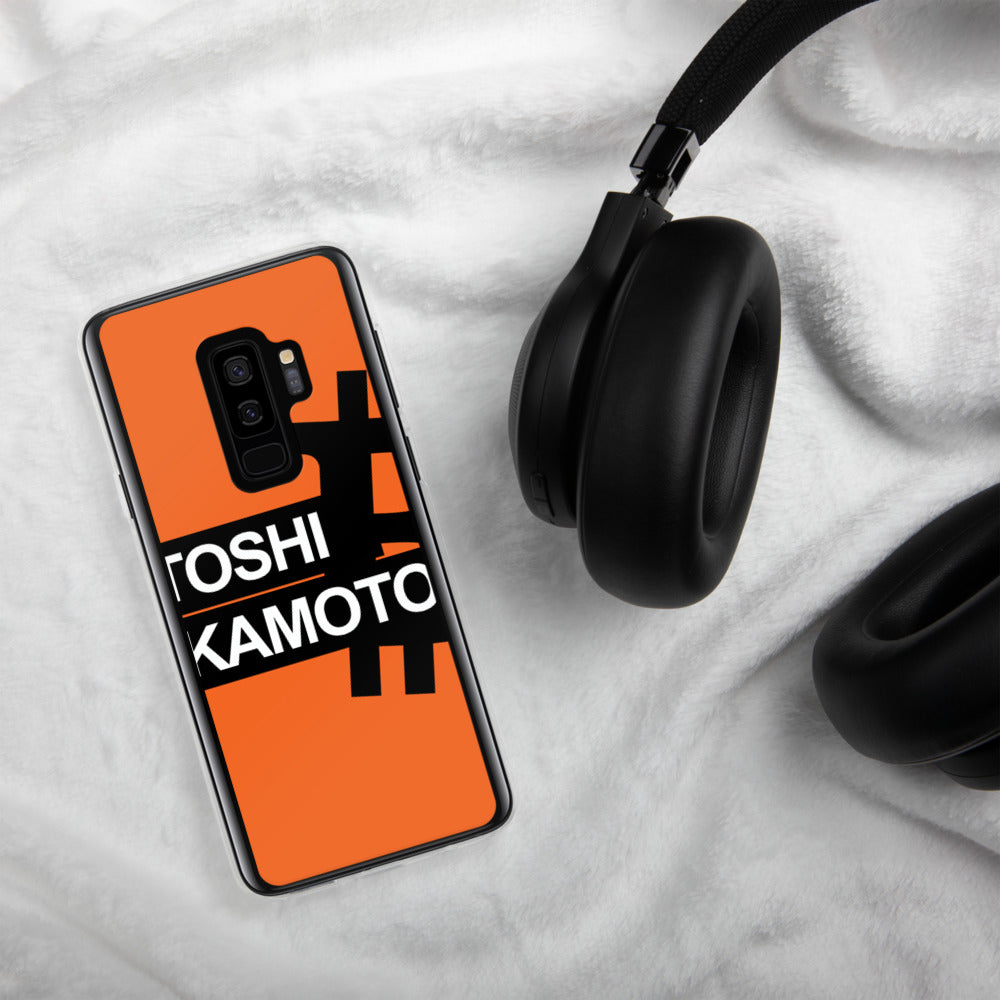 Satoshi Nakamoto Samsung Case